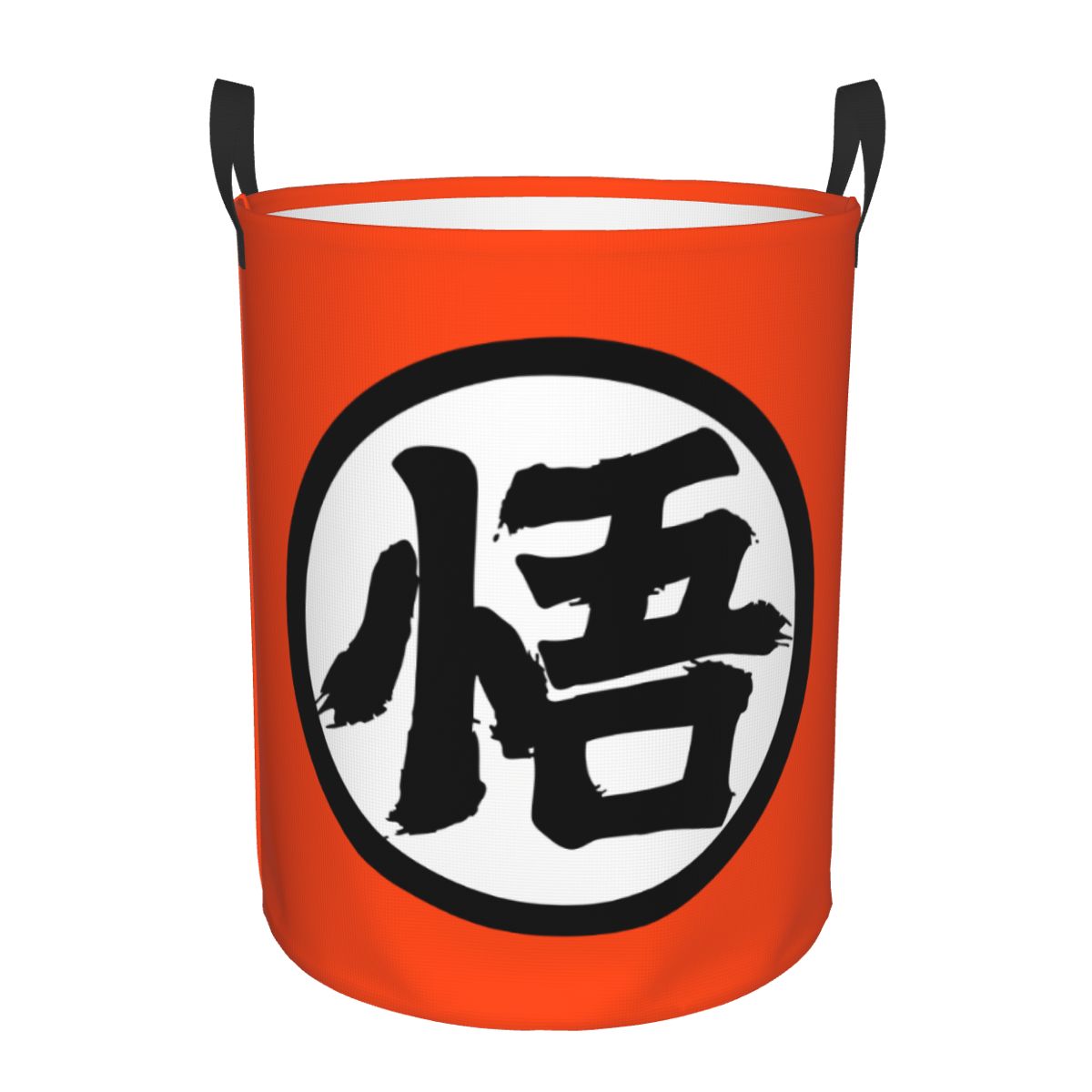 Kids Toys Basket - Custom DBZ Dragons Goku Ball Laundry