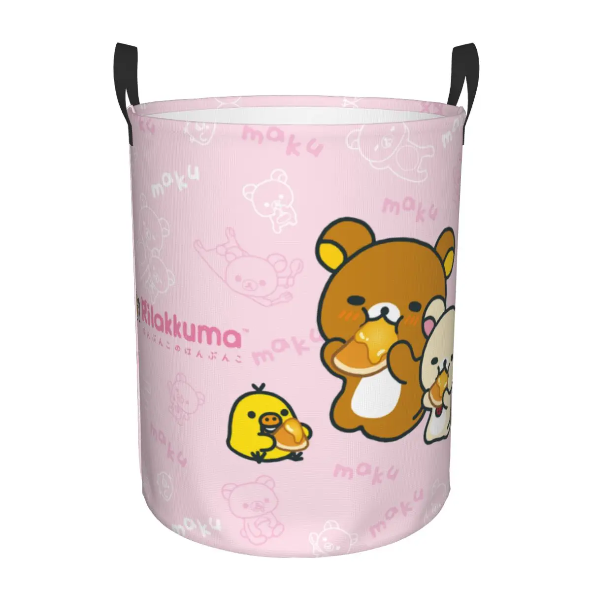 Kids Toys Basket - Kawaii Cartoon Rilakkuma Bear Laundry Basket