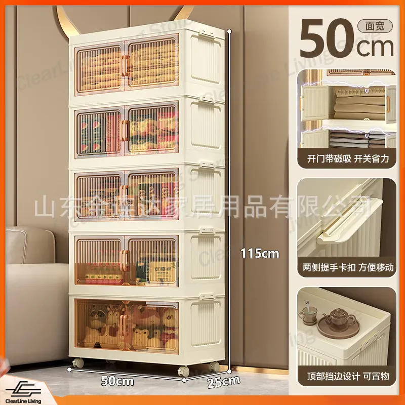 Kids Toys Rental - Foldable Storage Cabinet for Home Living