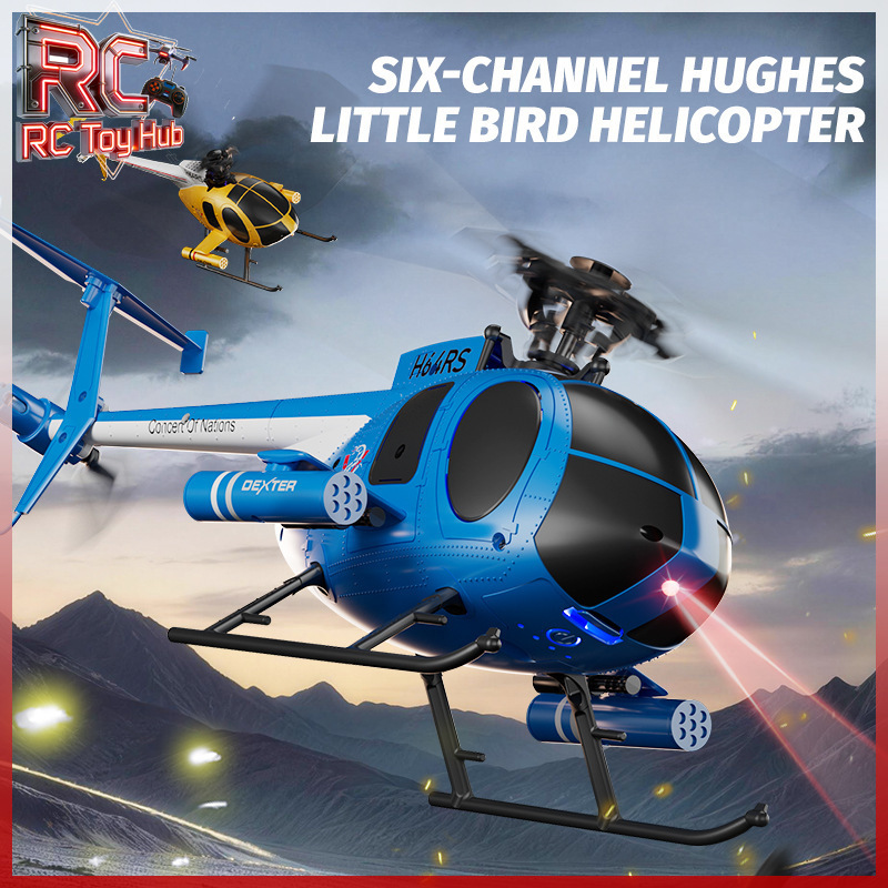 Kids Toys Under 200 - New JJRC U9902 6CH Brushless RC