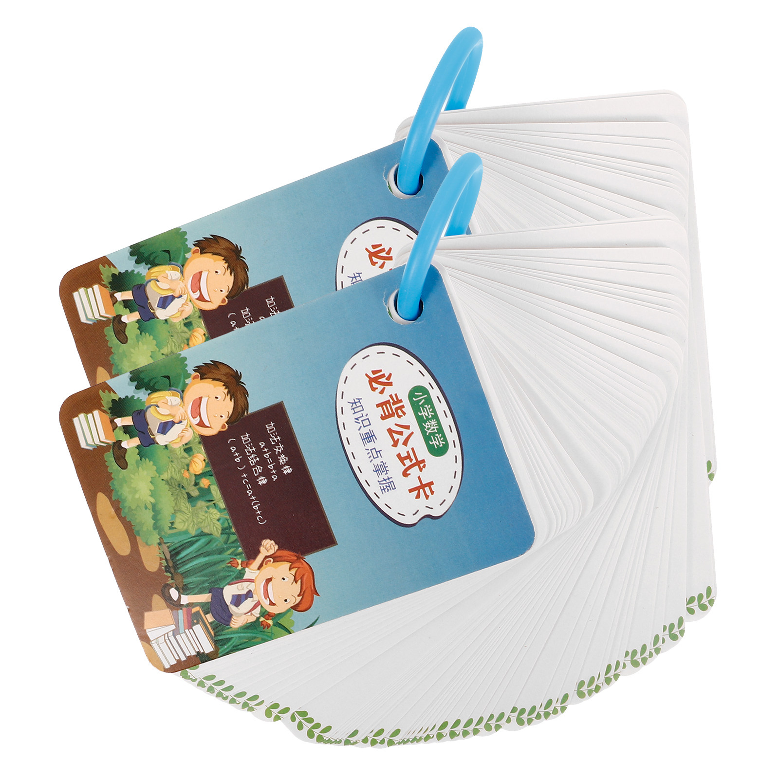 Educational Flash Card - 2Sets Math Formula Flash Cards Early