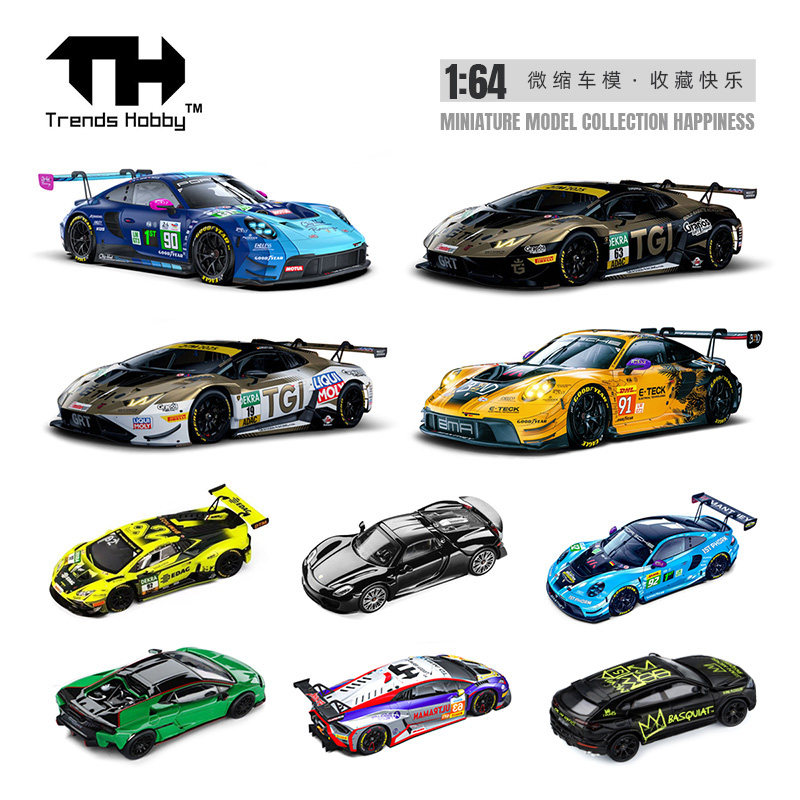 Kids Toys Kids Toys - TH 1/64 Porsche 911 GT3 R