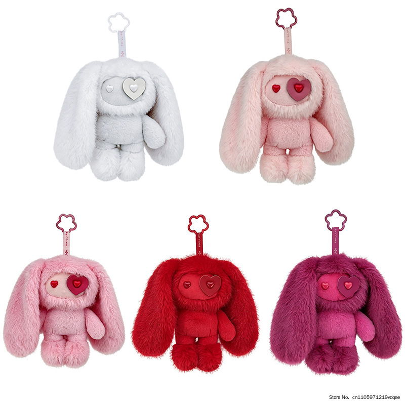 Kids Toys Bag - Cute Juju Rabbit Plush Keychain Heart-Shaped