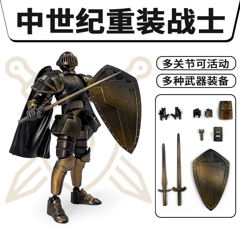 Kids Toys Usa - Vintage Doll Medieval Warrior Multi-joint Movable