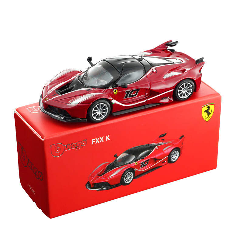 Kids Toys Usa - Bburago 1:64 Diecast Car Model Ferrari