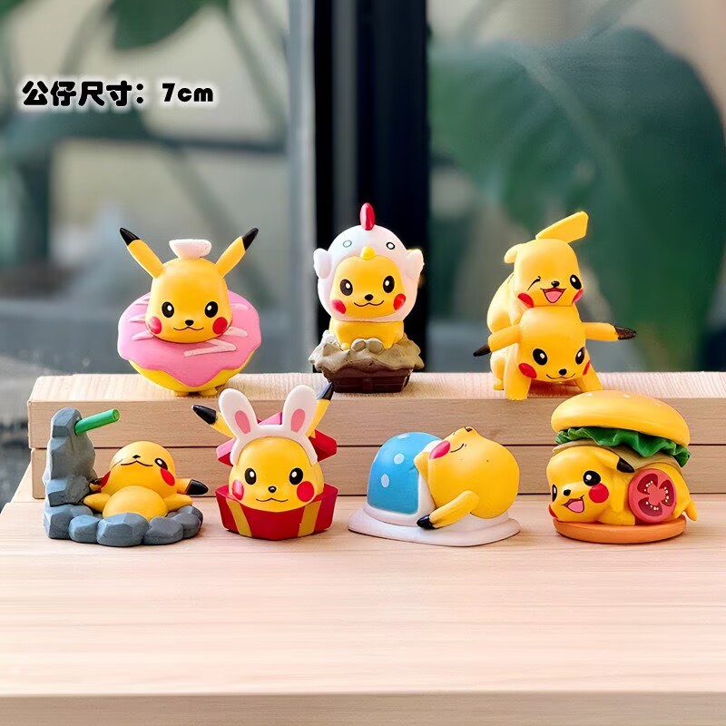Cute Pikachu Figures 7pcs Set  - Kids Toys Under 200 评论和价格