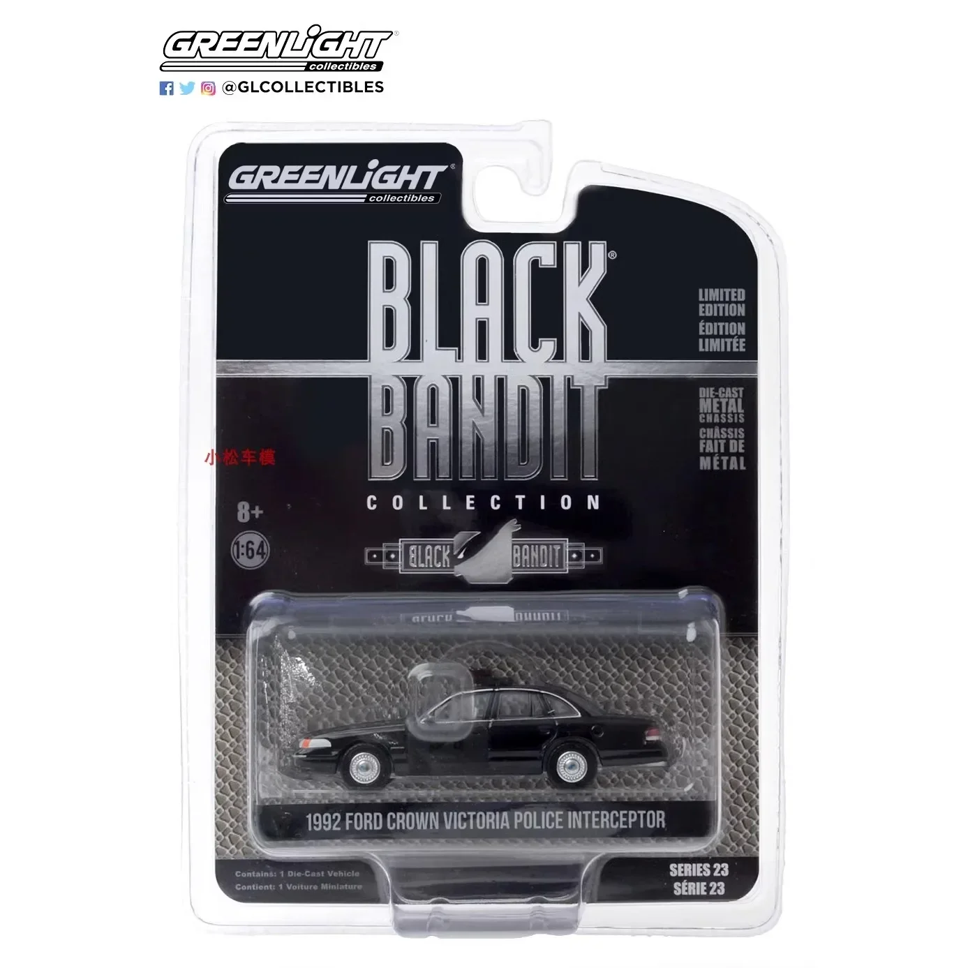 greenlight 1:64 1992 Ford Crow - Kids Toys Victoria 评论和价格