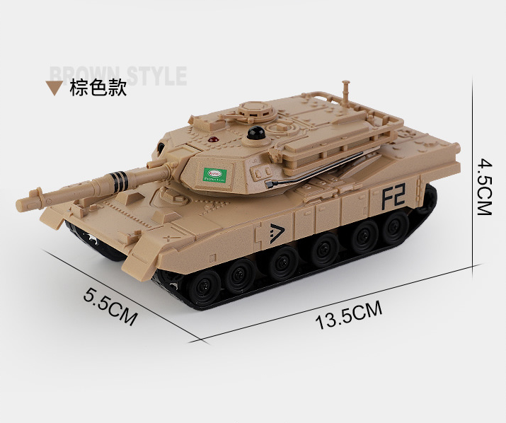 upgraded RC Tank 6 Channel Bat - Kids' Toys Channel 评论和价格