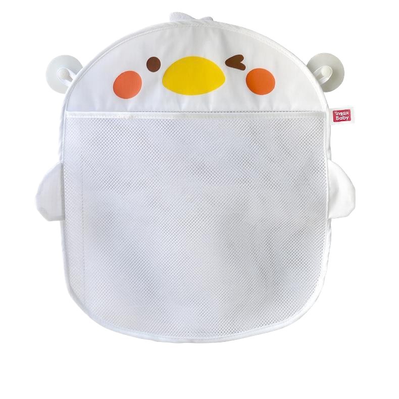 Dinosaur Kids Bath Toy Storage - Kids Toys Basket 评论和价格