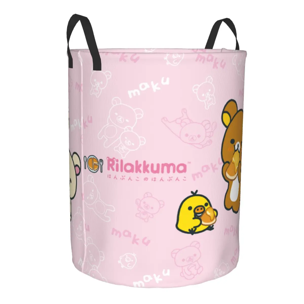 Kawaii Cartoon Rilakkuma Bear  - Kids Toys Basket 评论和价格