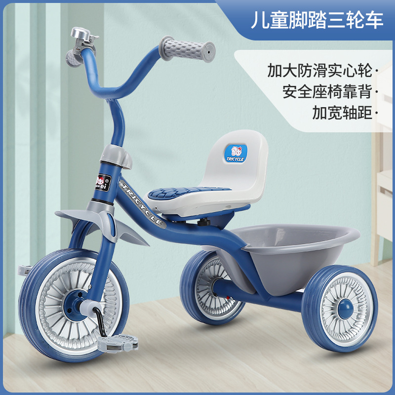 Simple Kids Tricycle 1-6 Years - Kids Toys Basket 评论和价格