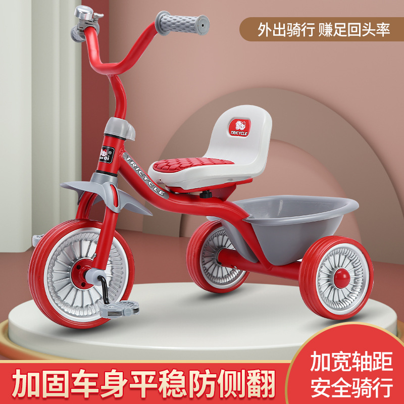 Simple Kids Tricycle 1-6 Years - Kids Toys Basket 评论和价格
