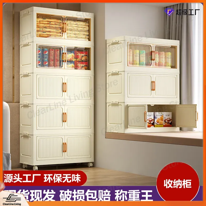 Foldable Storage Cabinet for H - Kids Toys Rental 评论和价格