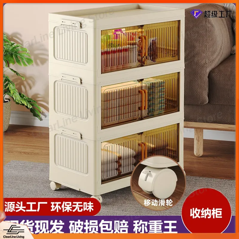 Foldable Storage Cabinet for H - Kids Toys Rental 评论和价格