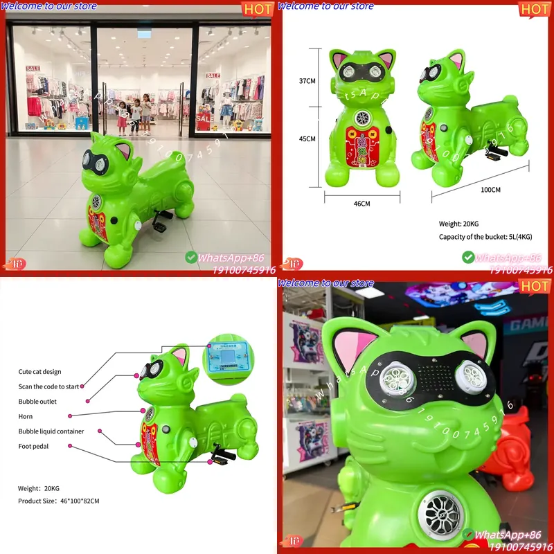 CE Certificate Rainproof Outdo - Kids Toys Rental 评论和价格