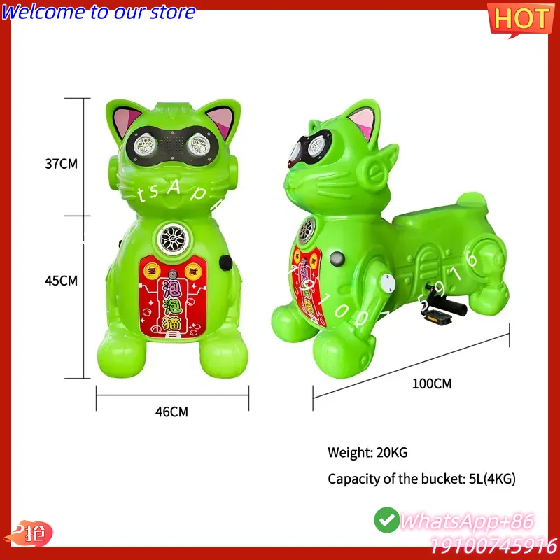 CE Certificate Rainproof Outdo - Kids Toys Rental 评论和价格