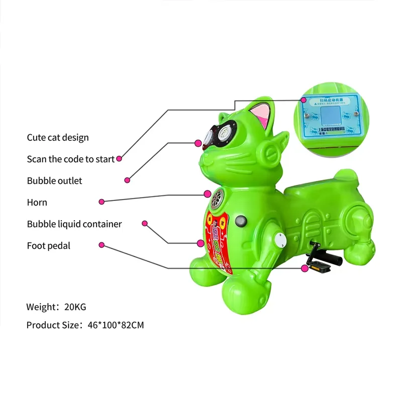 CE Certificate Rainproof Outdo - Kids Toys Rental 评论和价格