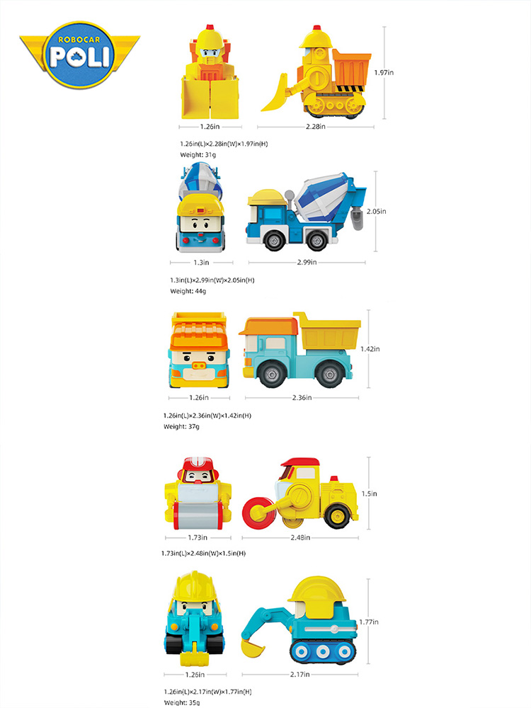 MINICAR Series Single Vehicle, - Kids Toys Kids Toys 评论和价格