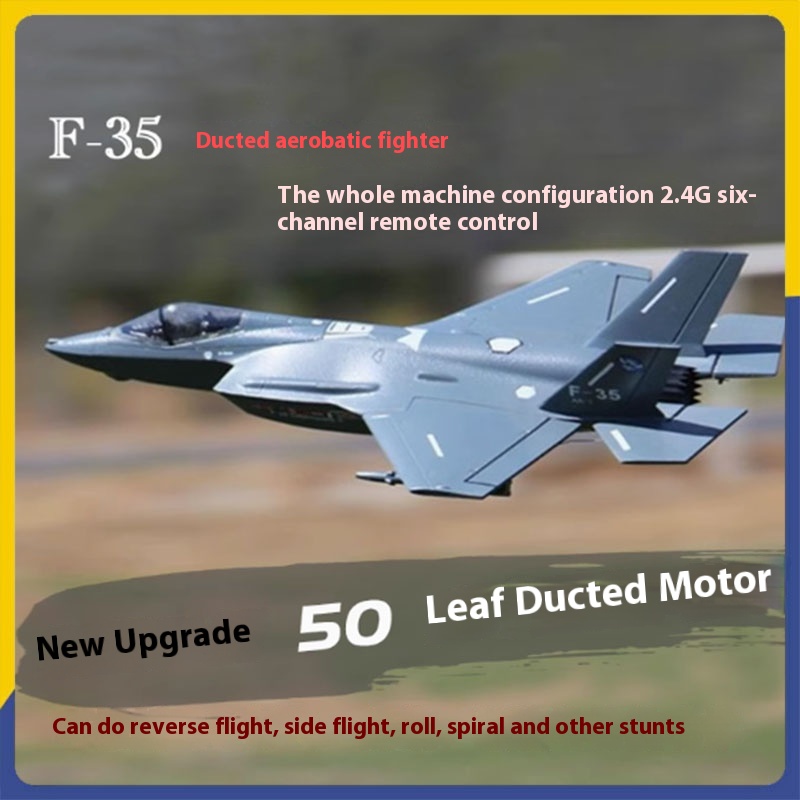 Electric F35 V2 Jet Engine Air - Kids' Toys Channel 评论和价格