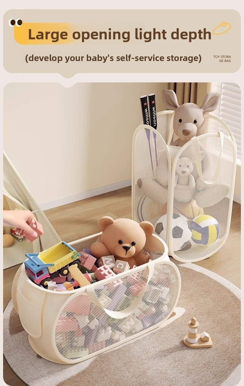 1/2pcs Home Storage For Dirty  - Kids Toys Basket 评论和价格