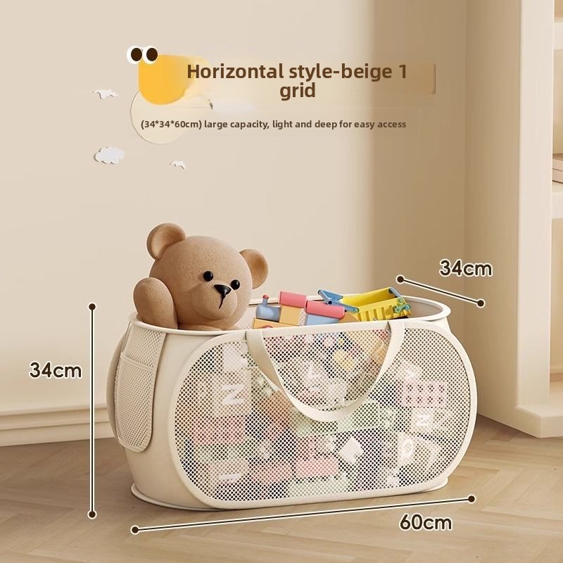 1/2pcs Home Storage For Dirty  - Kids Toys Basket 评论和价格