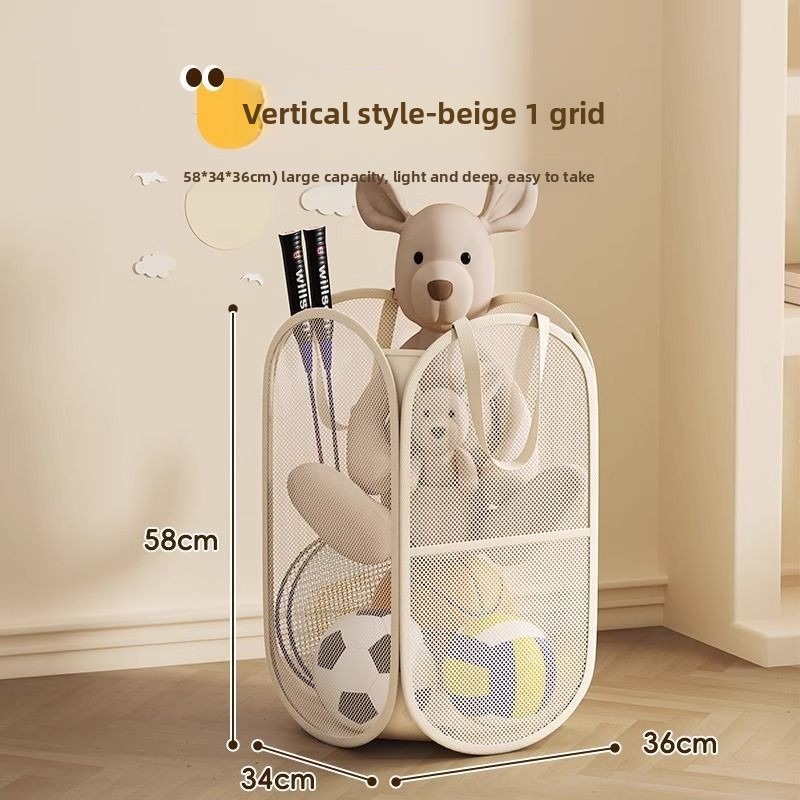 1/2pcs Home Storage For Dirty  - Kids Toys Basket 评论和价格