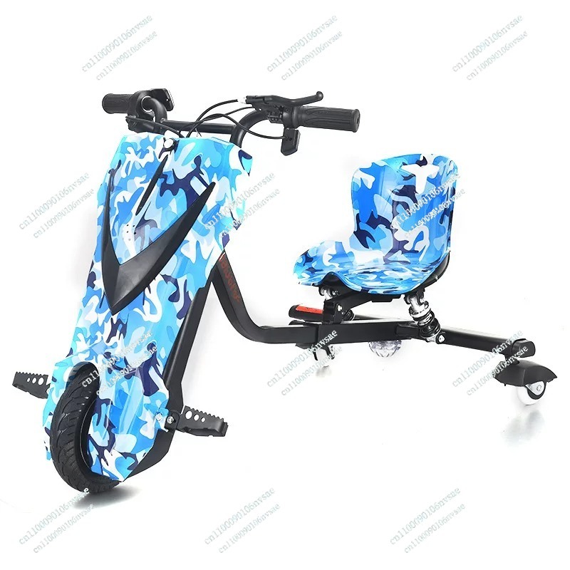Double Seated Drift Scooter Ki - Kids Toys Rental 评论和价格