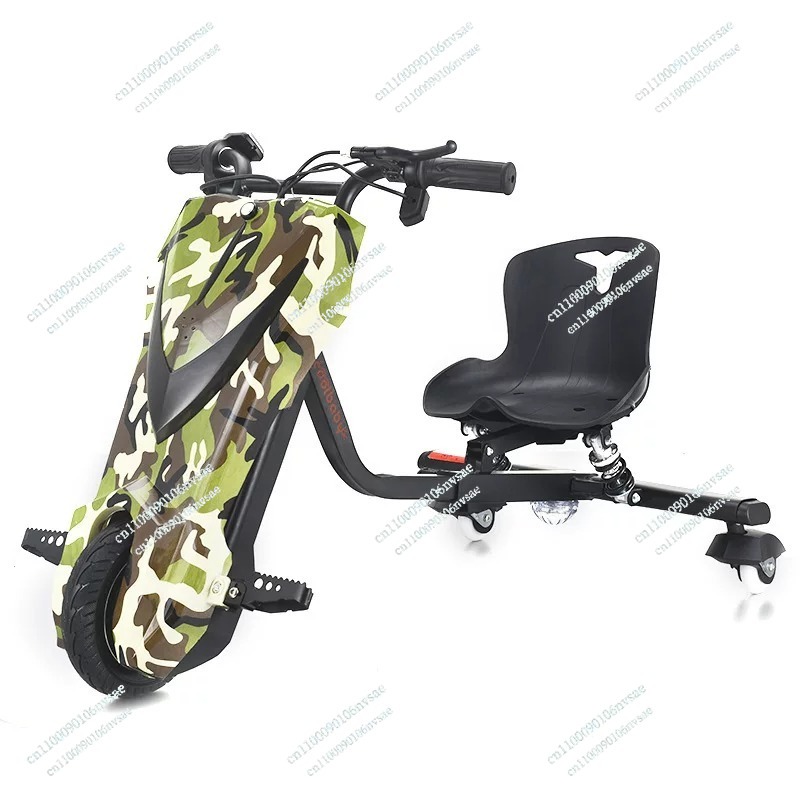 Double Seated Drift Scooter Ki - Kids Toys Rental 评论和价格