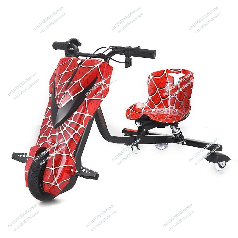 Double Seated Drift Scooter Ki - Kids Toys Rental 评论和价格