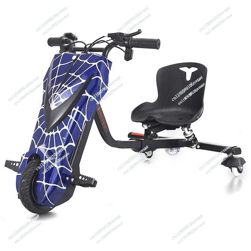 Double Seated Drift Scooter Ki - Kids Toys Rental 评论和价格