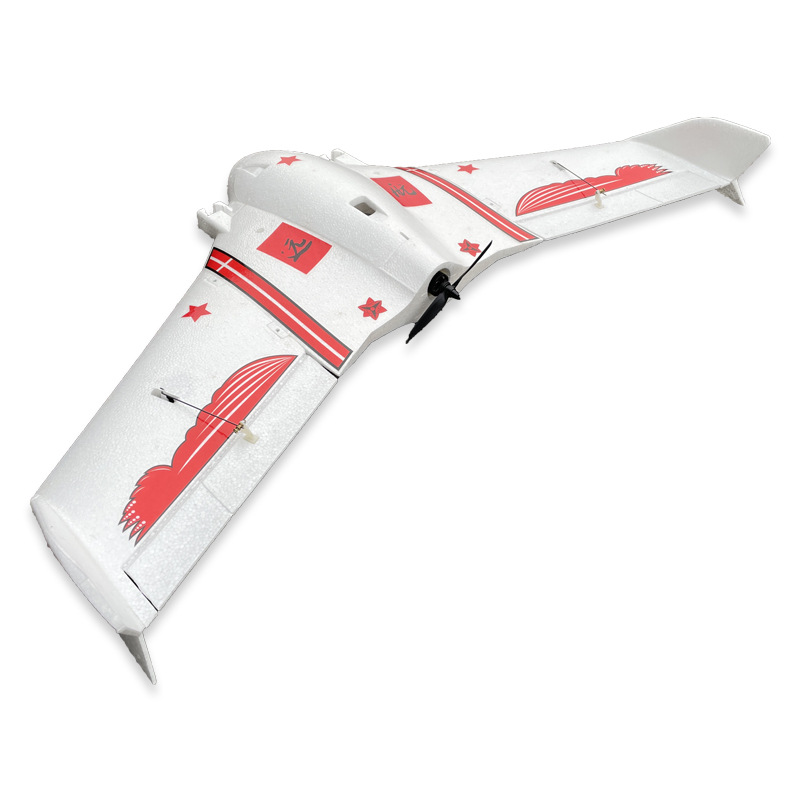 Kopach Ghost B2 Fpv Fixed Wing - Kids Toys Under $20 评论和价格
