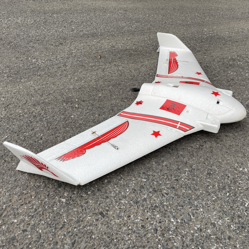 Kopach Ghost B2 Fpv Fixed Wing - Kids Toys Under $20 评论和价格