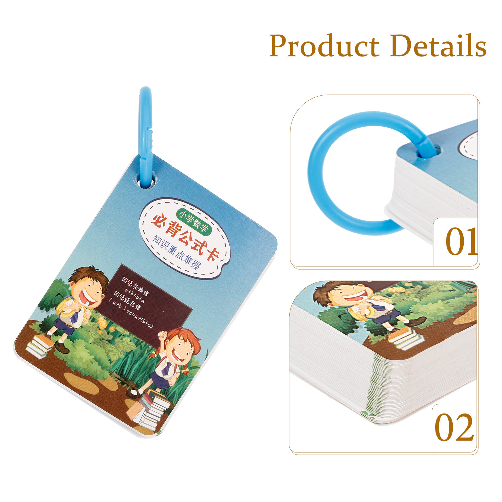 2Sets Math Formula Flash Cards - Educational Flash Card 评论和价格