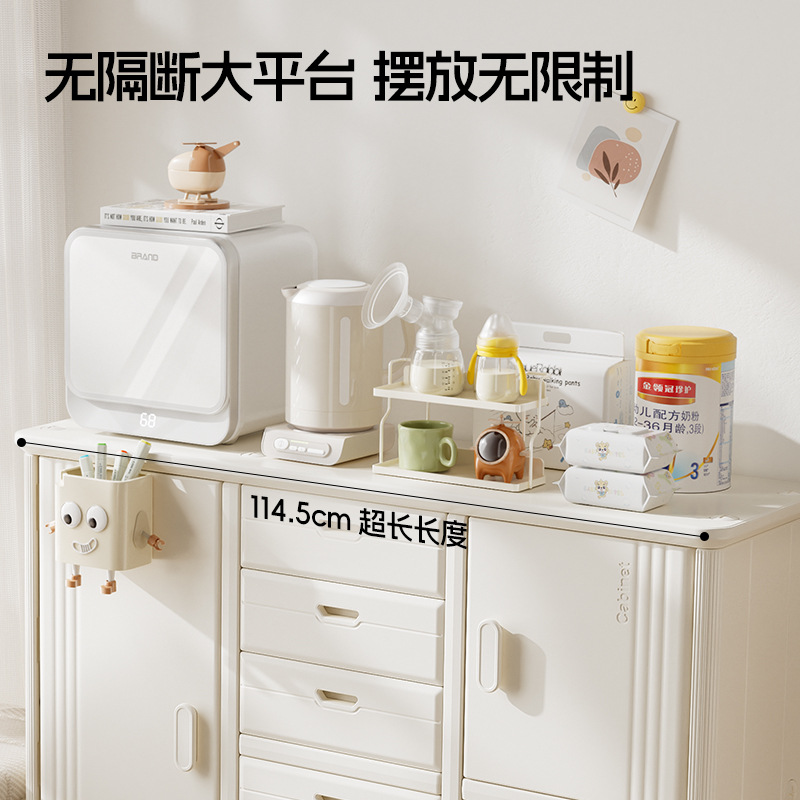 Baby Feeding Tablesideboards P - Kids Toys Drawers 评论和价格