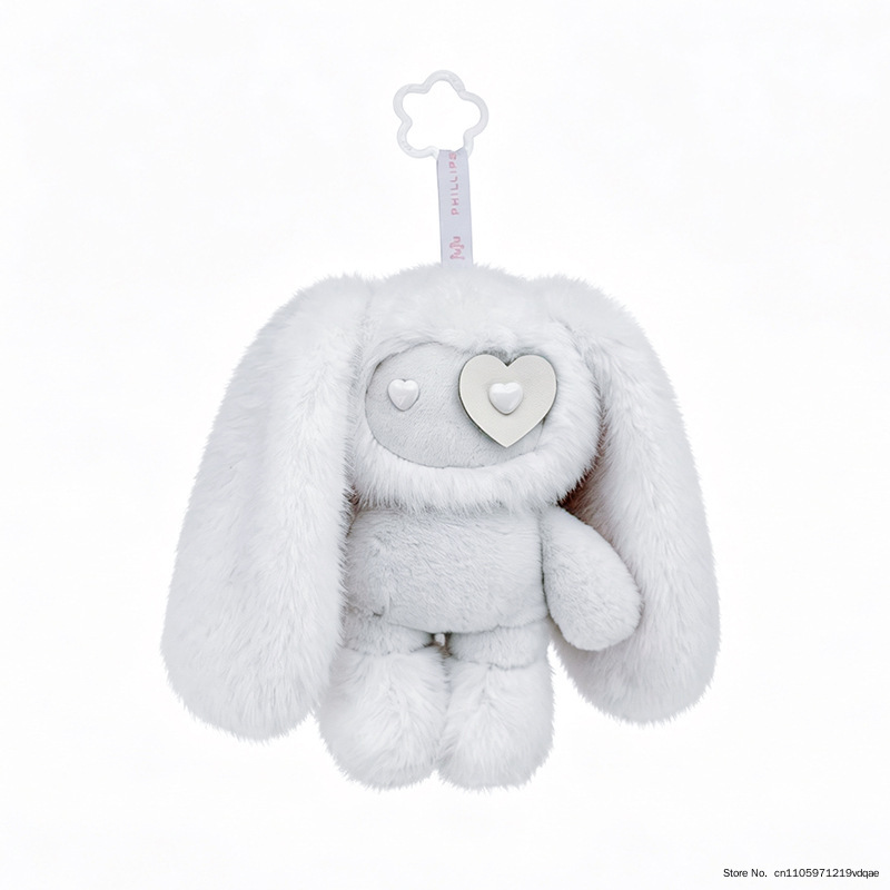 Cute Juju Rabbit Plush Keychai - Kids Toys Bag 评论和价格