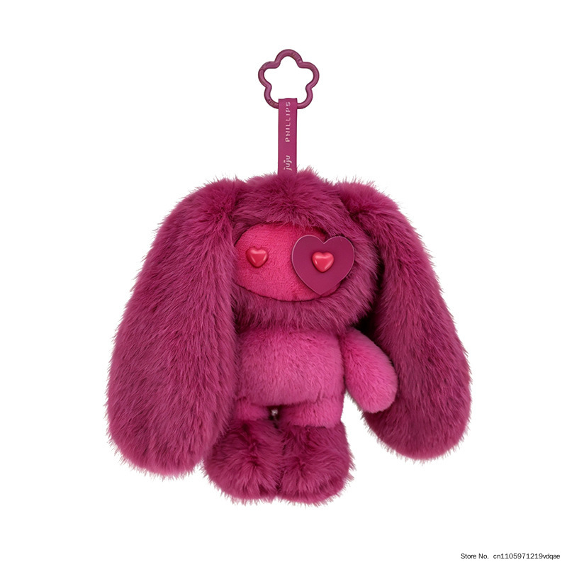 Cute Juju Rabbit Plush Keychai - Kids Toys Bag 评论和价格