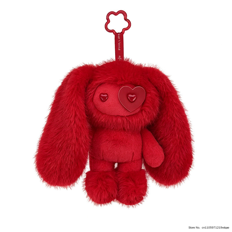 Cute Juju Rabbit Plush Keychai - Kids Toys Bag 评论和价格
