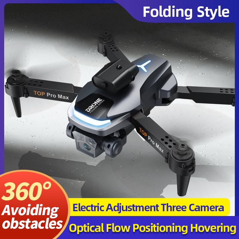 P23 2026 NEW Professional Dron - Kids Toys Under $20 评论和价格