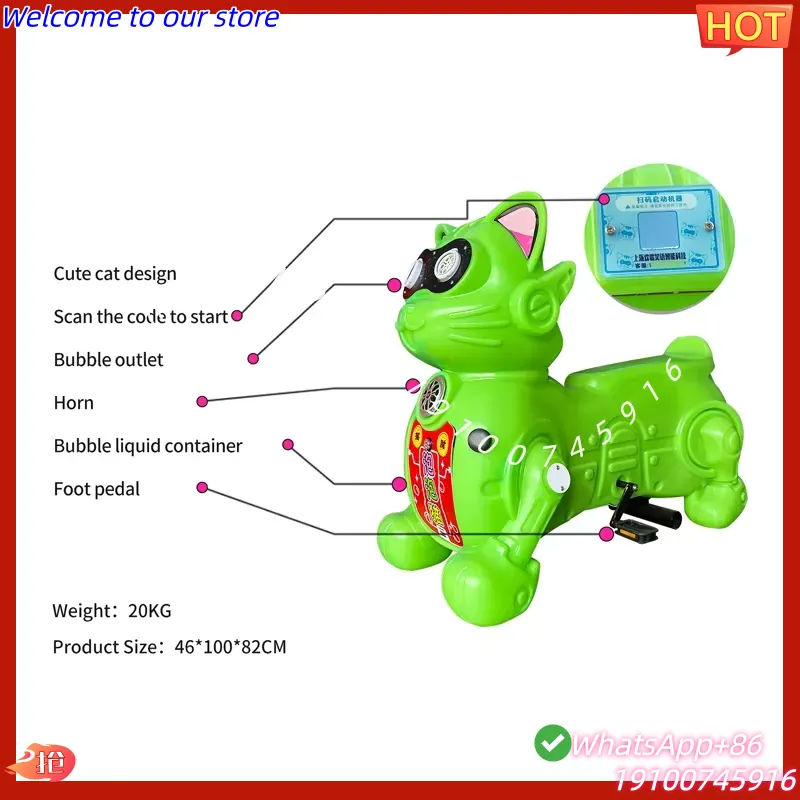 2026 Rainproof Outdoor Kids Bu - Kids Toys Rental 评论和价格