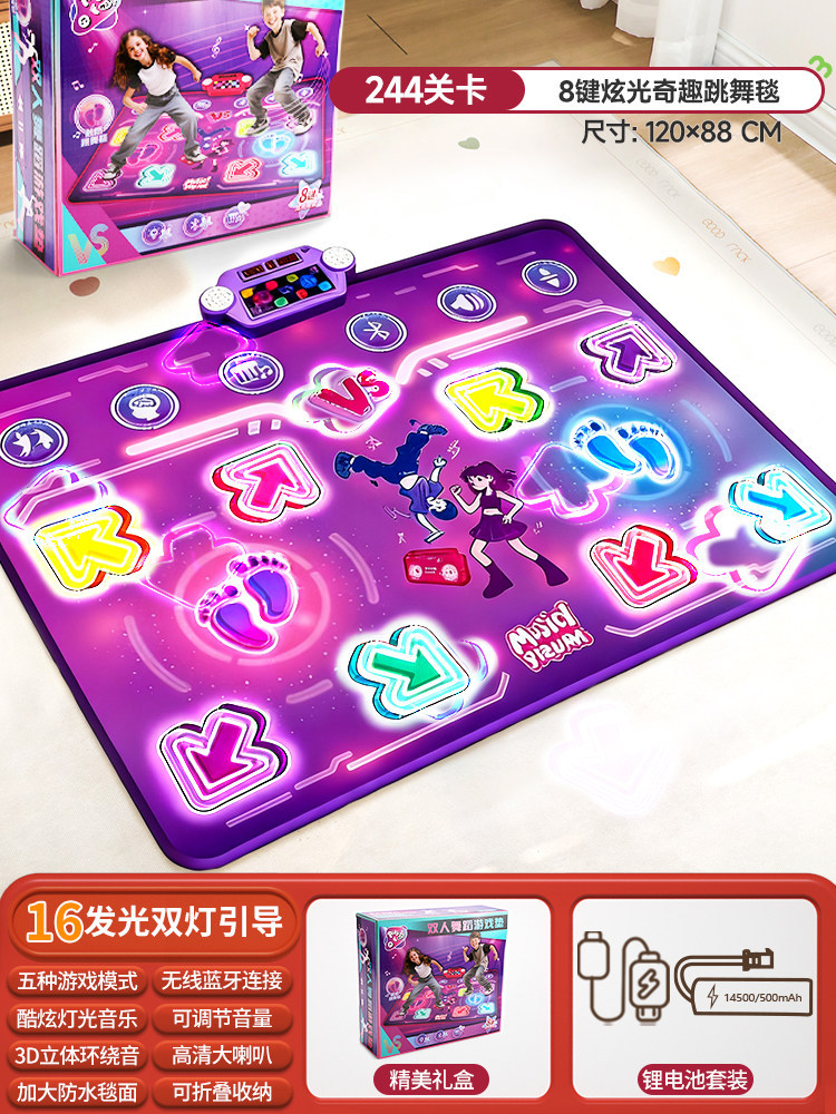 Bluetooth Double Player PK Mus - Kids Toys Kids Toys 评论和价格