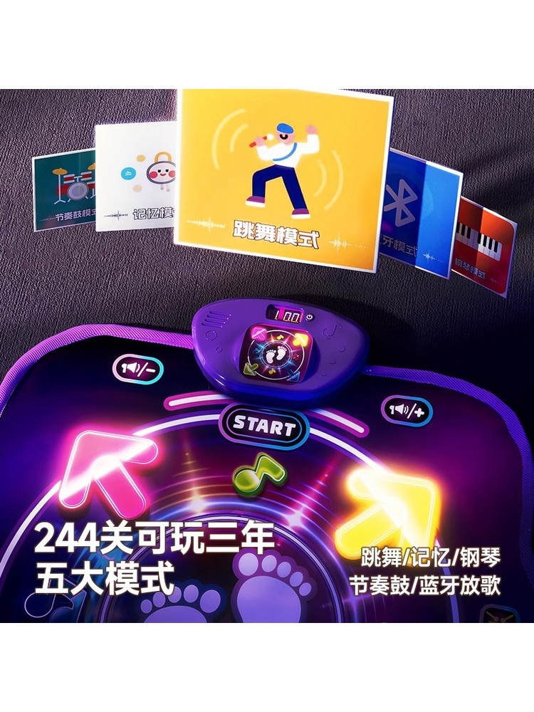 Bluetooth Double Player PK Mus - Kids Toys Kids Toys 评论和价格