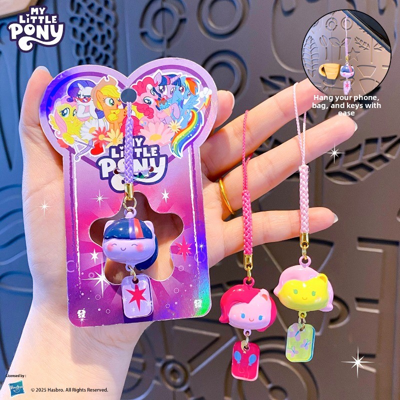 My Little Pony Water Sound Bel - Kids Toys Bag 评论和价格