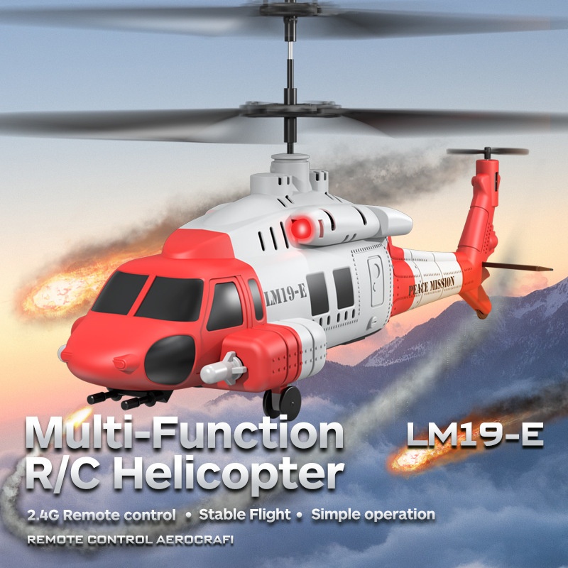 LM19-E Black Hawk RC Helicopte - Kids' Toys Channel 评论和价格