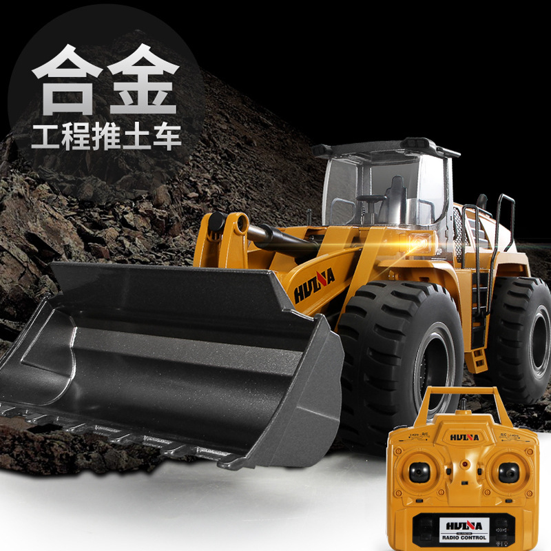 HUINA 1583,1:14 Scale Remote C - Kids' Toys Channel 评论和价格