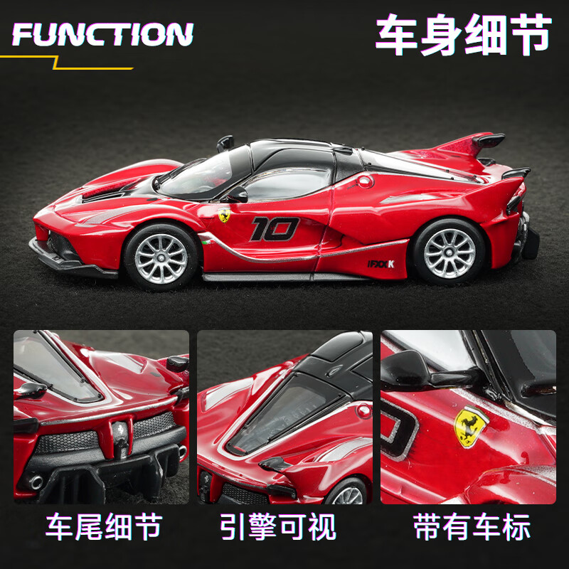 Bburago 1:64 Diecast Car Model - Kids Toys Usa 评论和价格