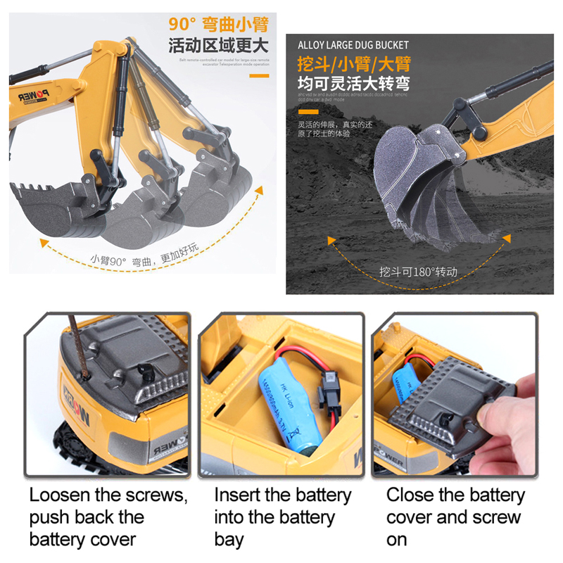 RC Excavator 2.4Ghz 6 Channel  - Kids' Toys Channel 评论和价格